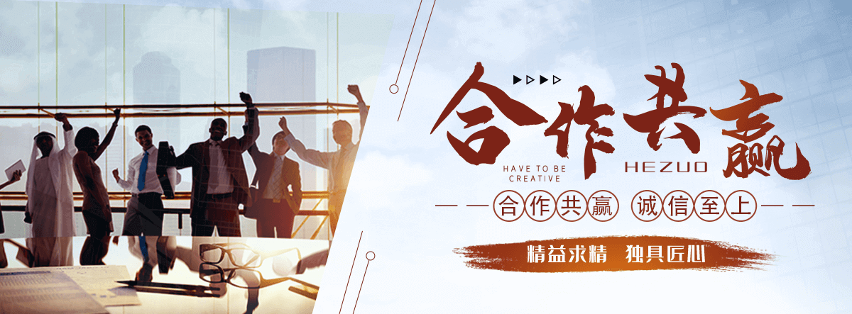 林口耐候钢板加工厂家