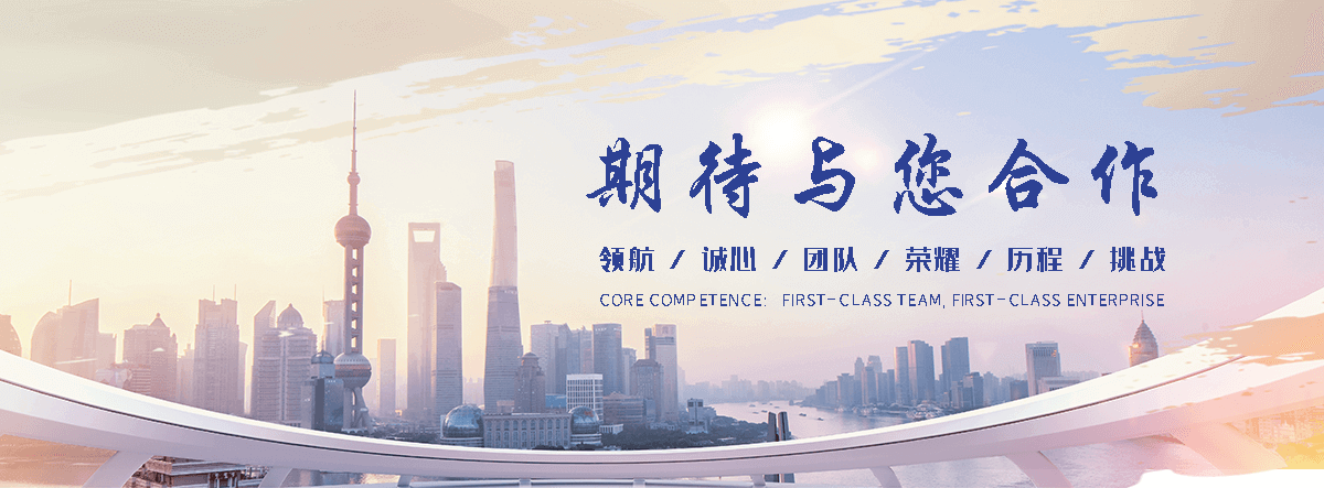 林口耐候钢加工厂家